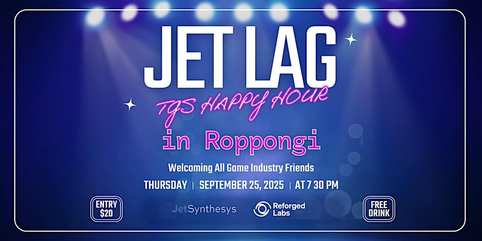 happy hour tokyo game show 2025