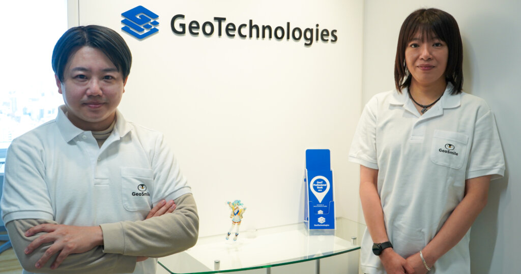 ジオテクノロジーズ株式会社
ダイナミックデータBU Application GeoSmile
斎藤 拓馬さま
寺田 美絵さま