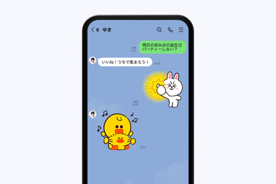 screenshot from line, japan messaging app